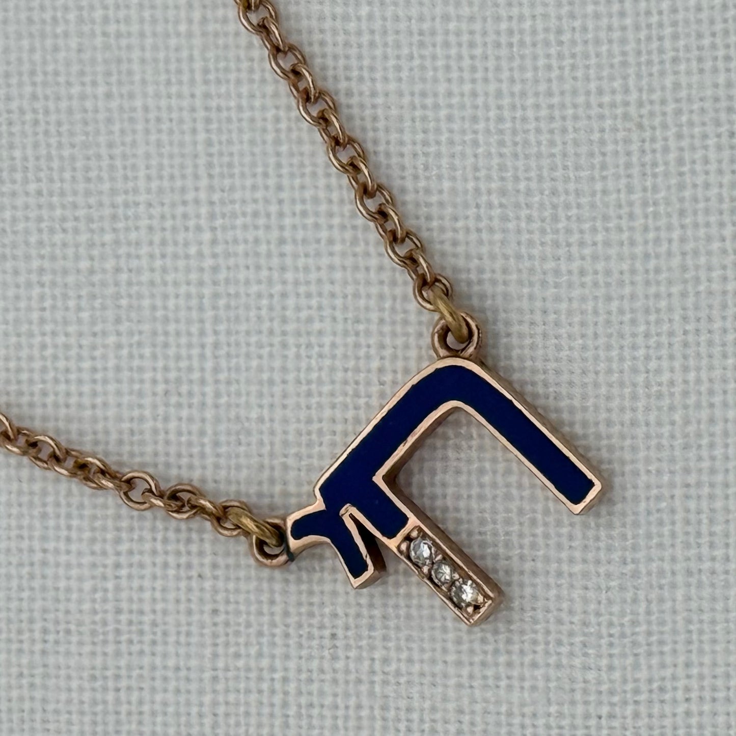 9ct Gold Diamond and Enamel Chai Necklace