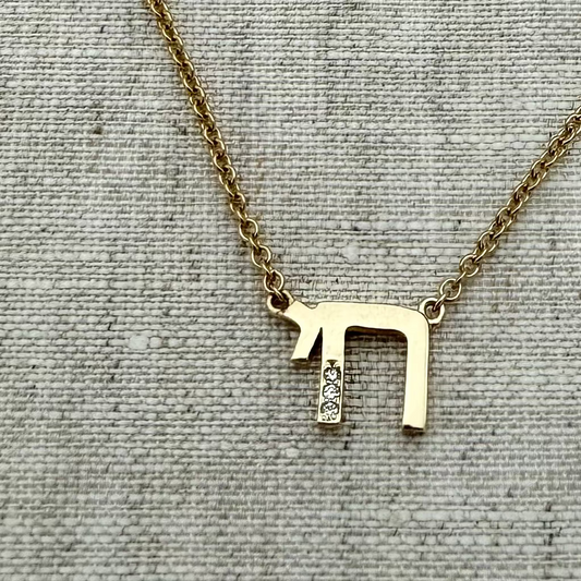 9ct Gold and Diamond Chai Necklace